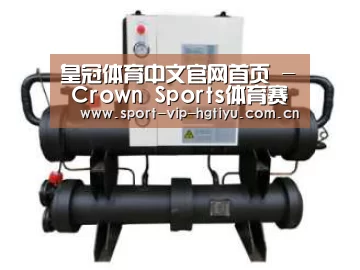 产品名称三(图1)
