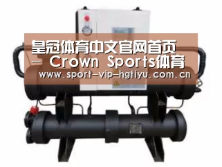 产品名称三