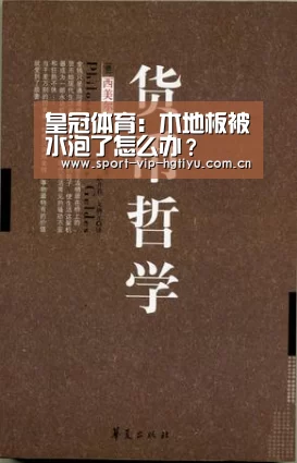 皇冠体育官网