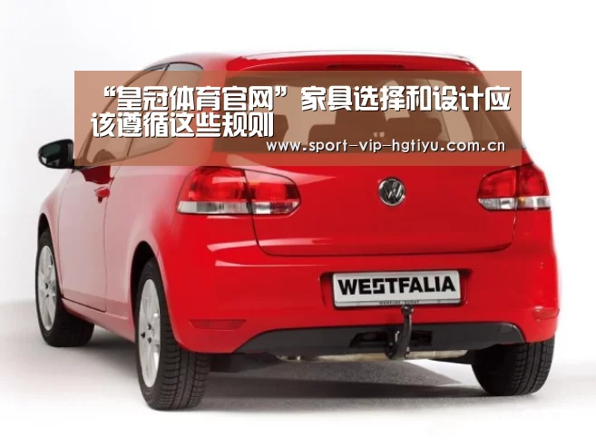 皇冠体育