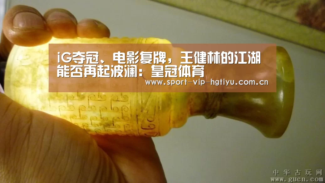 皇冠体育官网